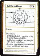 Evil Boros Charm (2021 Edition) [Mystery Booster Playtest Cards]