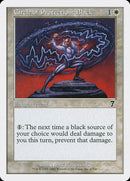 Circle of Protection: Black [Seventh Edition]