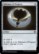 Talisman of Progress [Murders at Karlov Manor Commander]