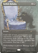 Hellish Rebuke [Secret Lair Drop Series]