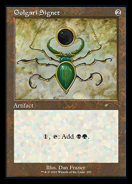 Golgari Signet (Retro) [Secret Lair Drop Series]