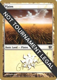 Plains (331) - 2004 Gabriel Nassif (8ED) [World Championship Decks]