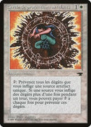 Circle of Protection: Artifacts (French) - "Cercle de protection: artefacts" [Renaissance]