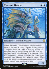 Theros Beyond Death