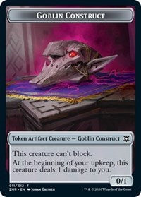 Goblin Construct // Illusion Double-Sided Token [Zendikar Rising Tokens]