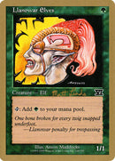 Llanowar Elves - 1999 Matt Linde (6ED) [World Championship Decks 1999]